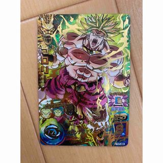 2016406198.jpg?1693585363