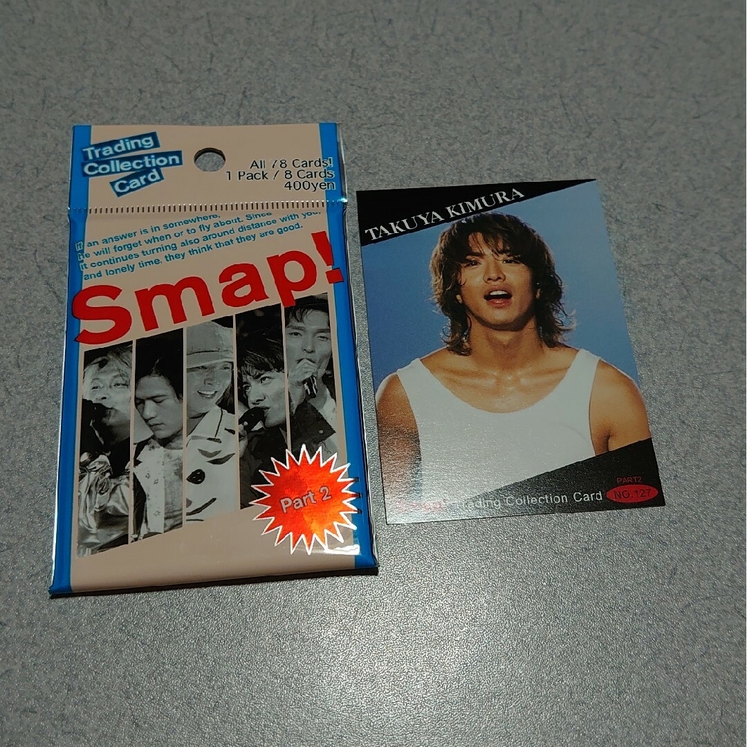 SMAP - 【SMAP 木村拓哉】ライブグッズステッカー&カード2枚キラキラと