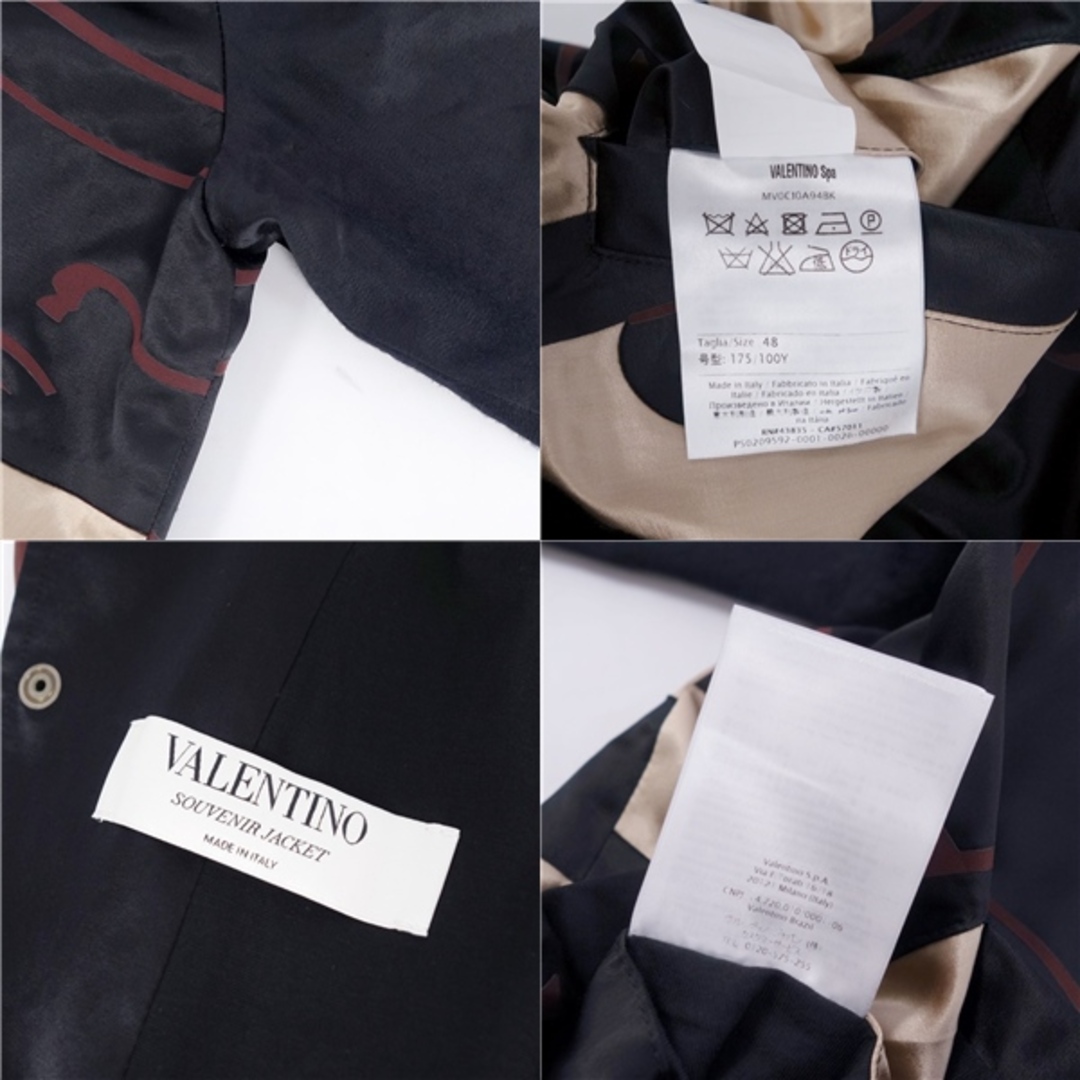 VALENTINO - ヴァレンティノ VALENTINO ジャケット SOUVENIR JACKET