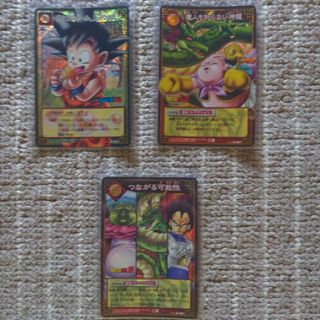 1978091314.jpg?1689989386