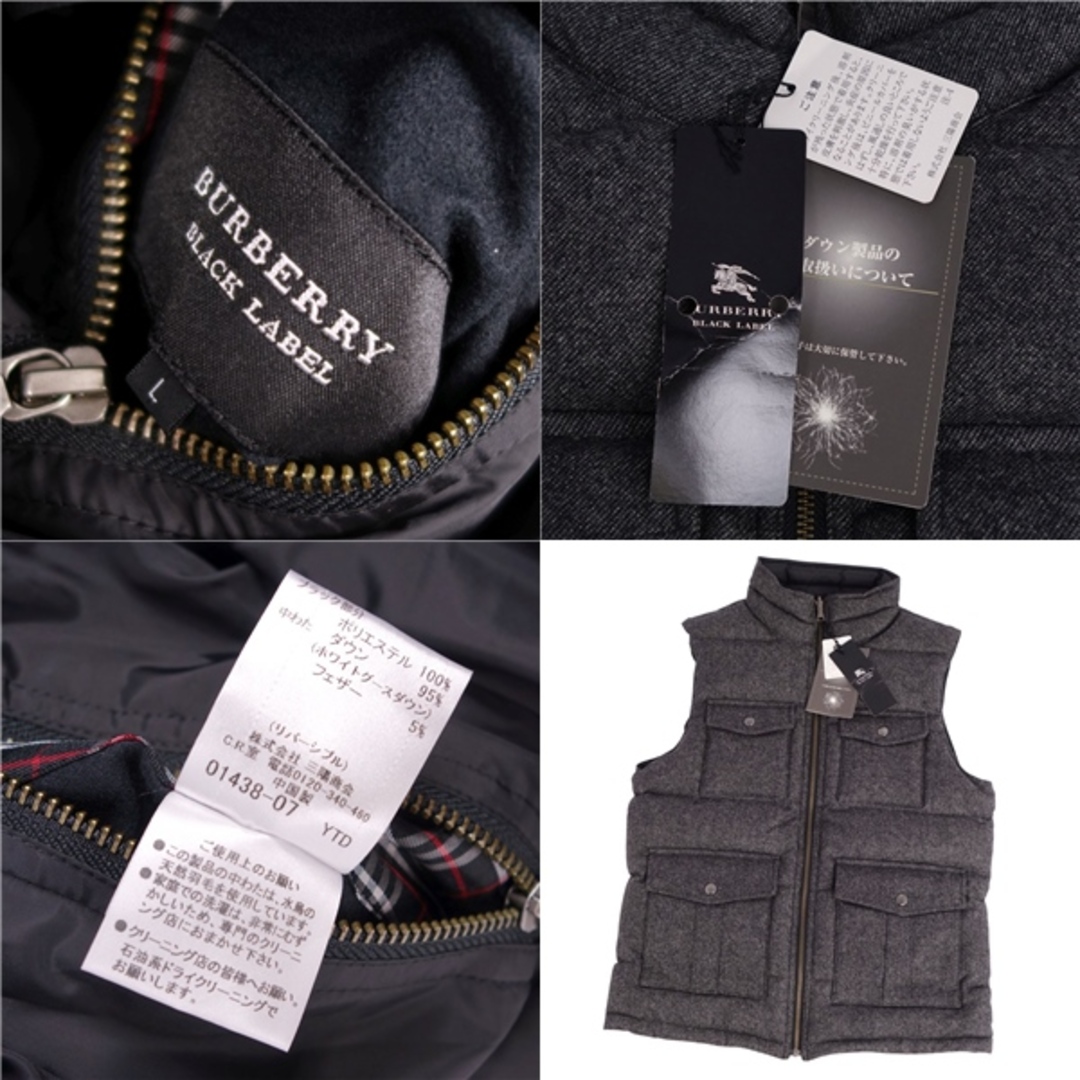 BURBERRY BLACK LABEL - 未使用 バーバリー ブラックレーベル BURBERRY