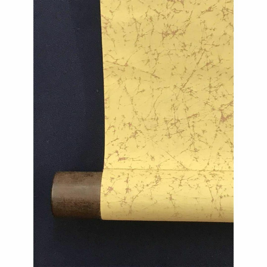 真作】永平寺管長/高階瓏仙/梅寒月照仙姿/茶掛/禅語/掛軸☆宝船☆AC