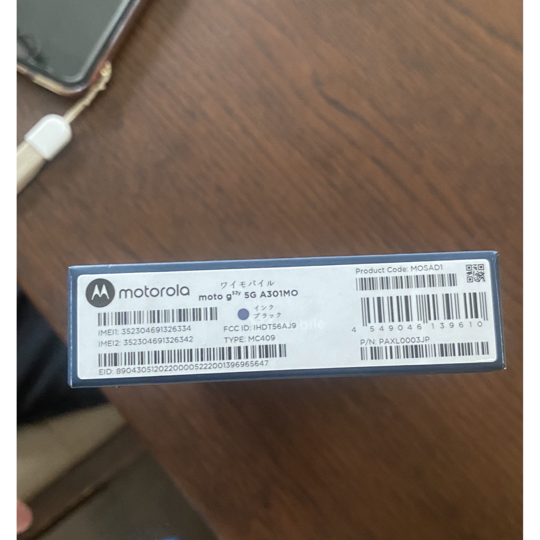 Motorola - インクブラックmoto g53y 5g 新品 未使用 motorola本体の