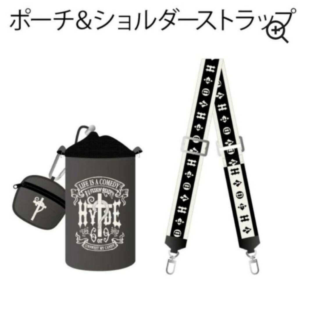 hyde ポーチ & ショルダーストラップの通販 by りん｜ラクマ