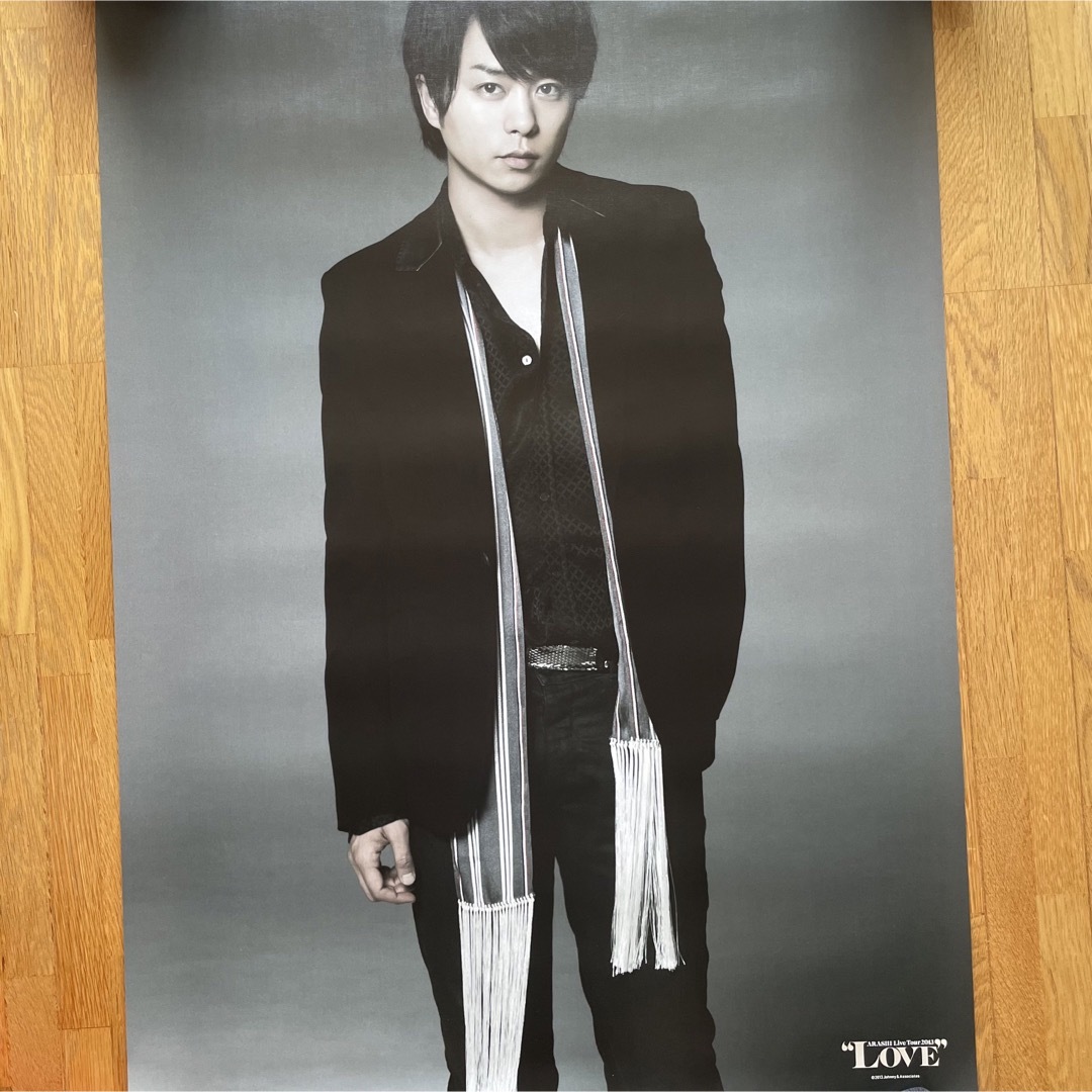 嵐 - 櫻井翔 ポスター LOVEの通販 by eri shop｜アラシならラクマ