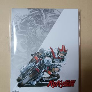 バリバリ伝説Blu-rayの通販 by とも's shop｜ラクマ