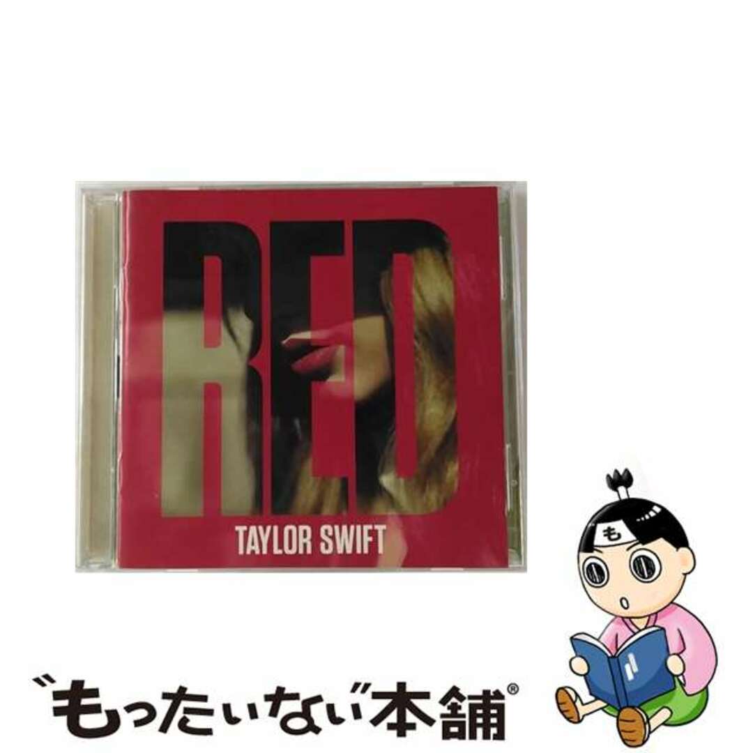 TAYLOR SWIFT Alternate Album 2CD未開封新品 【公式通販】