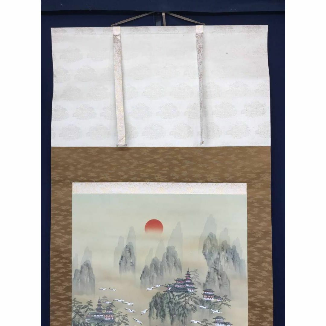 真作】玉峰/百鶴蓬莱山図/祝事山水図/掛軸☆宝船☆AC-57の通販 by 掛軸