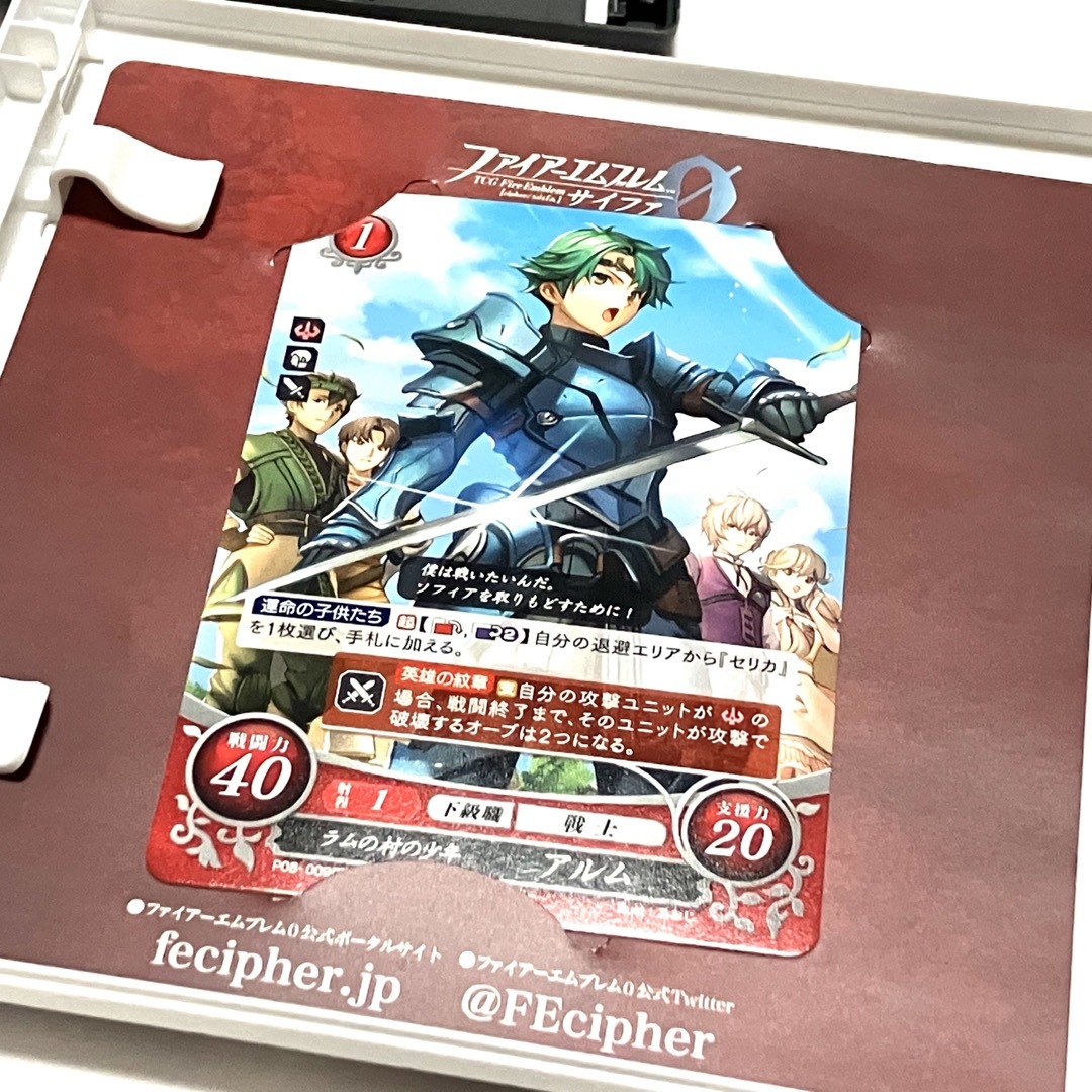 ニンテンドー3DS - 3DS DS ファイアーエムブレム全シリーズ 7点セット