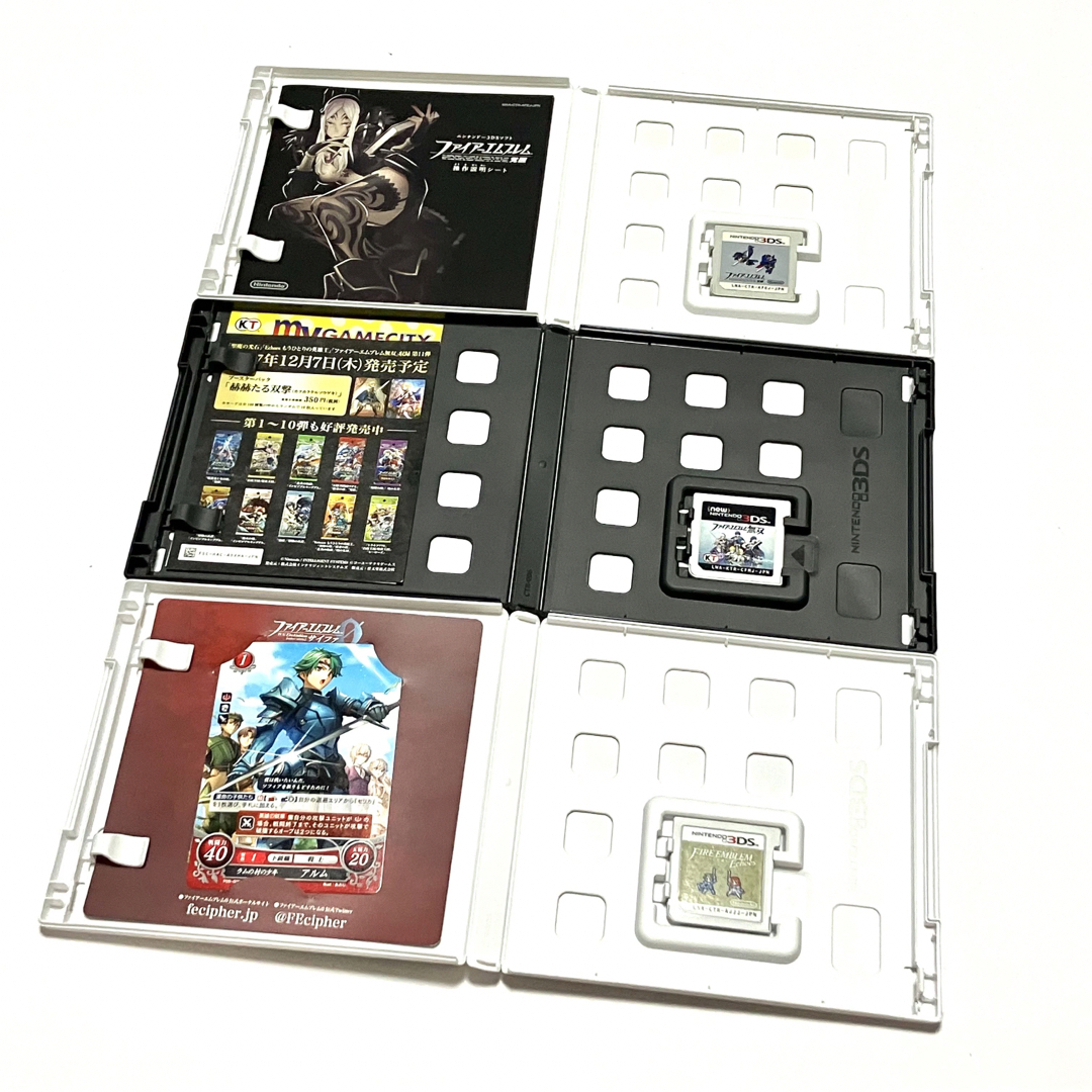 ニンテンドー3DS - 3DS DS ファイアーエムブレム全シリーズ 7点セット