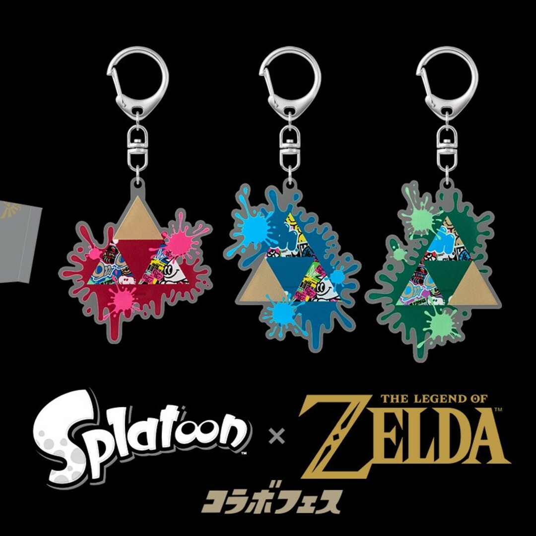 任天堂 - 【限定商品】アクリルキーホルダー スプラトゥーン3 ゼルダ