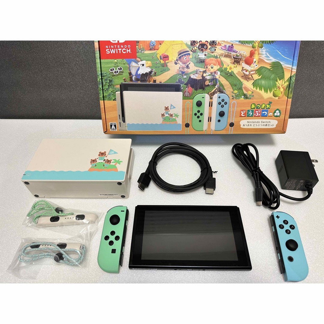 値下げ】Nintendo Switch あつまれ どうぶつの森セット-ココマークが