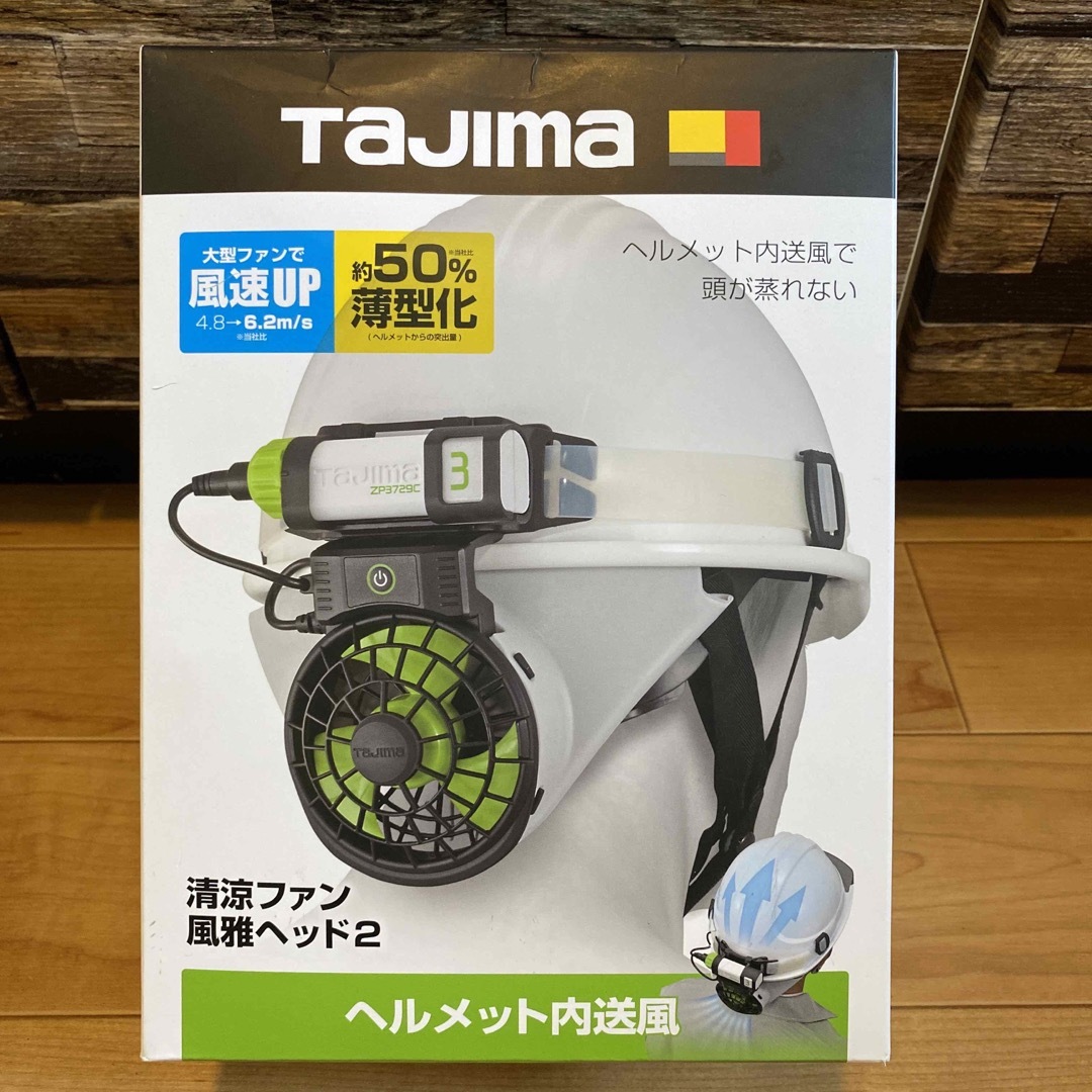 ハピネスさん専用出品 WPT専用トランプ 赤青50個ずつ ハピネスさん専用出品