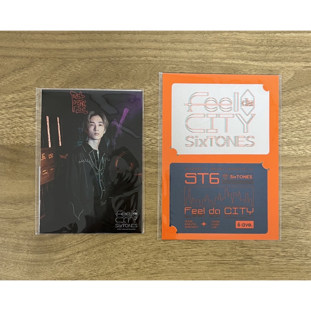 SixTONES 田中樹 グッズの通販 by ぴののうちわ屋さん🐈‍⬛♡｜ラクマ