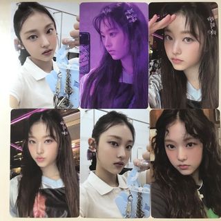 1984198436.jpg?1690554420