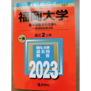 1985577712.jpg?1690701370