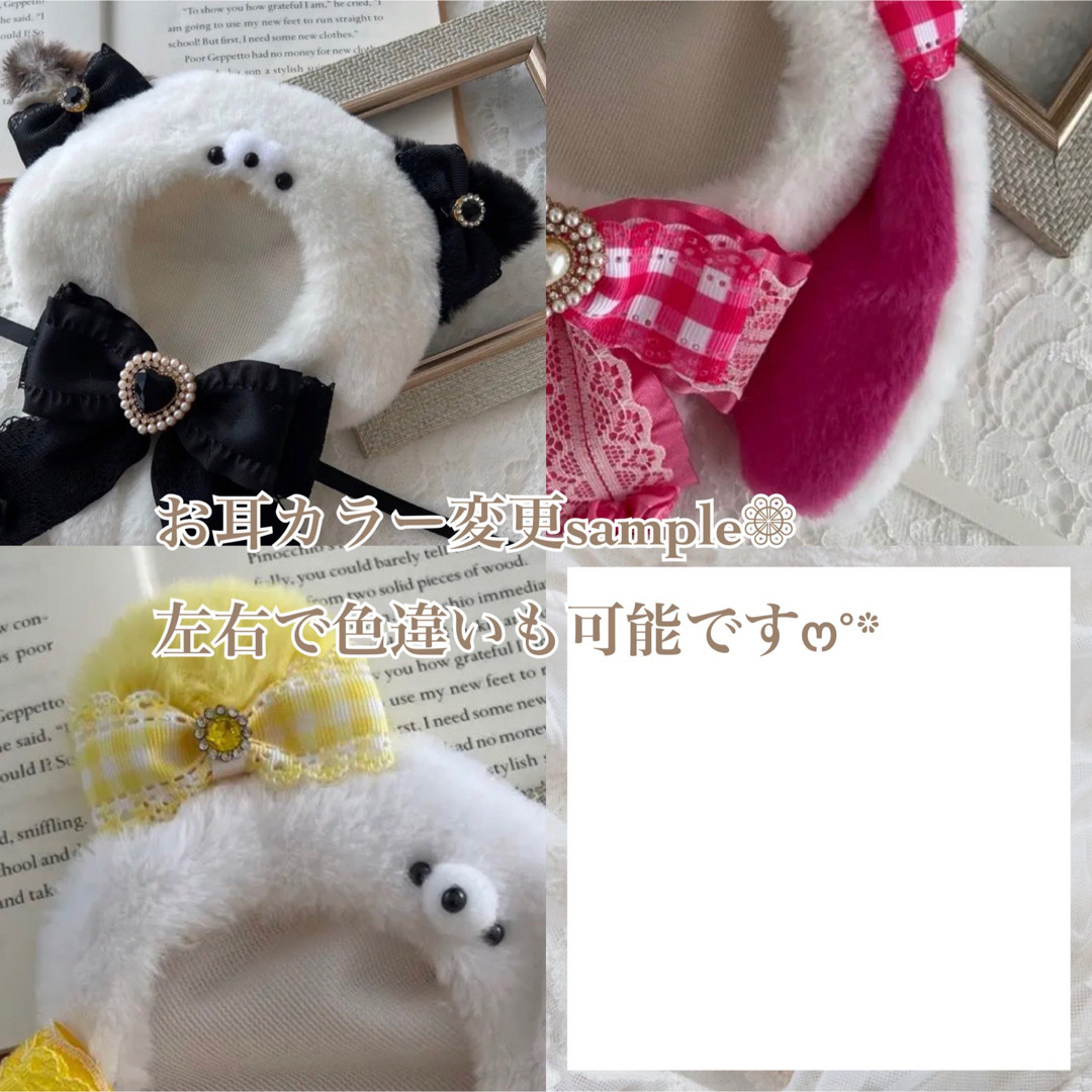 停止中】10cm〜16cmぬい服 着ぐるみ フルオーダーページの通販 by