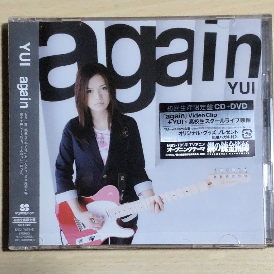 again YUIの通販 by まいちゃん's shop｜ラクマ