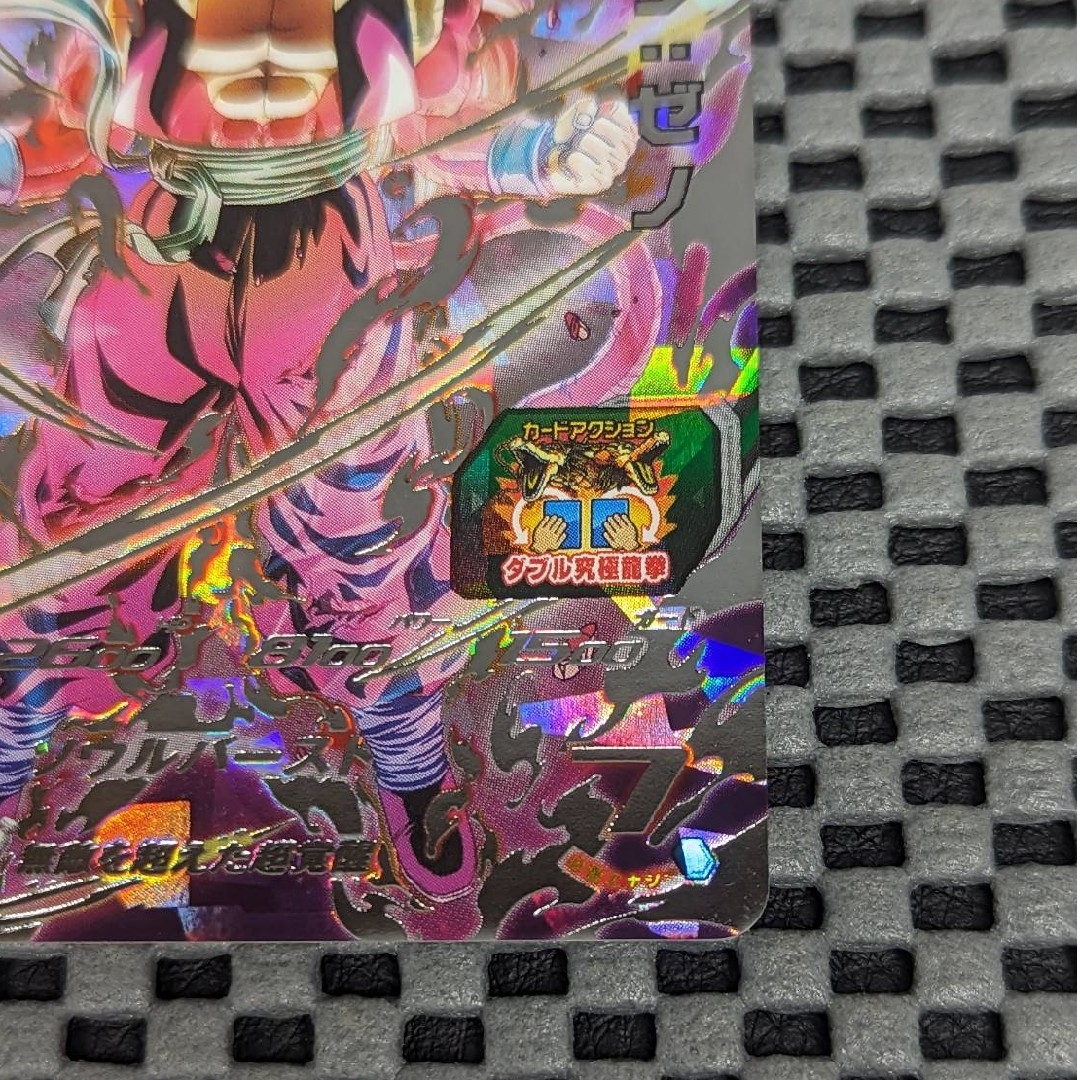 ドラゴンボール - ドラゴンボールヒーローズ BM11-SEC ゴジータ:ゼノの