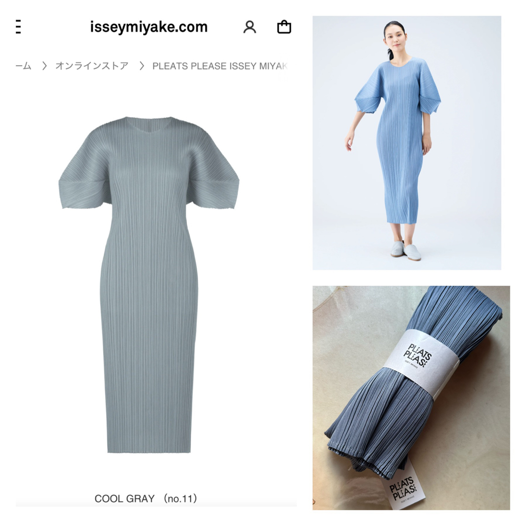 PLEATS PLEASE ISSEY MIYAKE - プリーツプリーズ イッセイミヤケ 新作