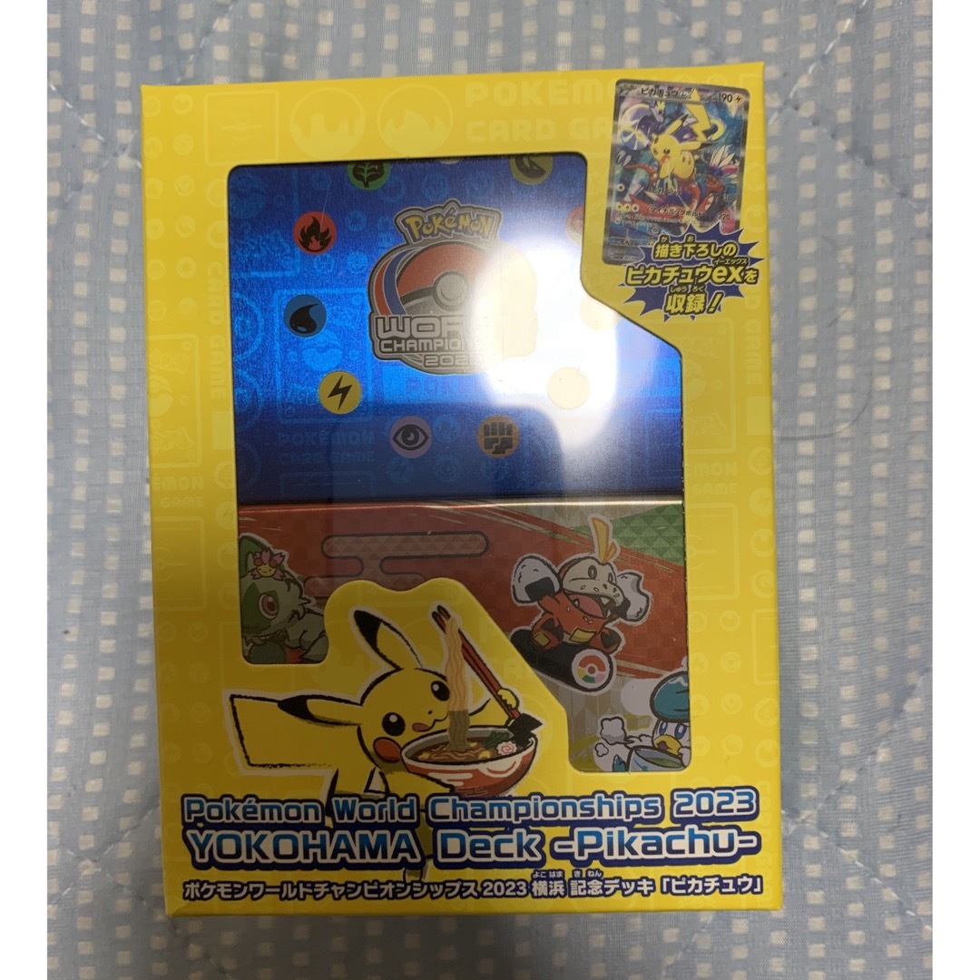 インドネシアの密教 松長恵史 法蔵館 インドネシアの密教 松長恵史