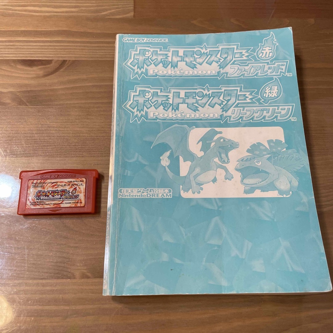 ゲームボーイアドバンス ポケモン ファイアレッド 攻略本の通販 by