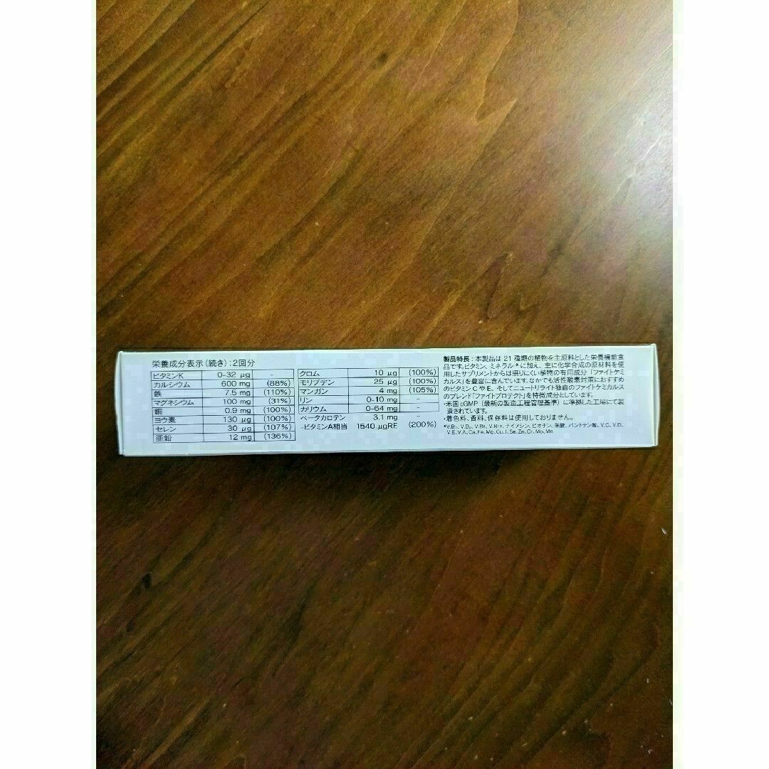 中医・東医・漢方医学辞典 中医・東医・漢方医学辞典