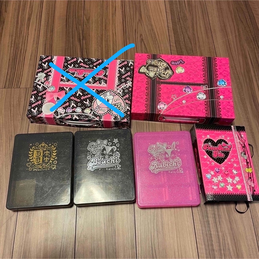 プリティリズム プリズムストーン トランク ケース ベアチ りずむ