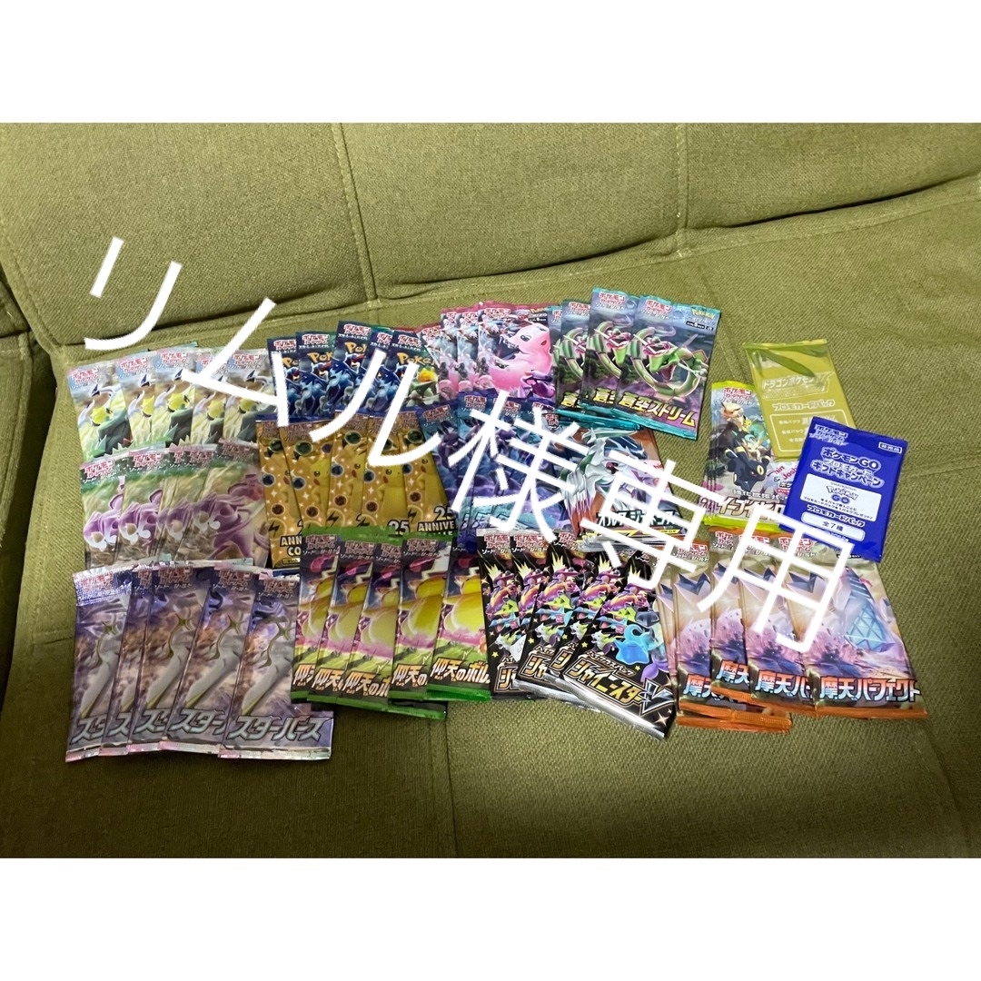 刀剣乱舞、足利長尾武と美，戦国上州刀剣と甲冑本、トートバック