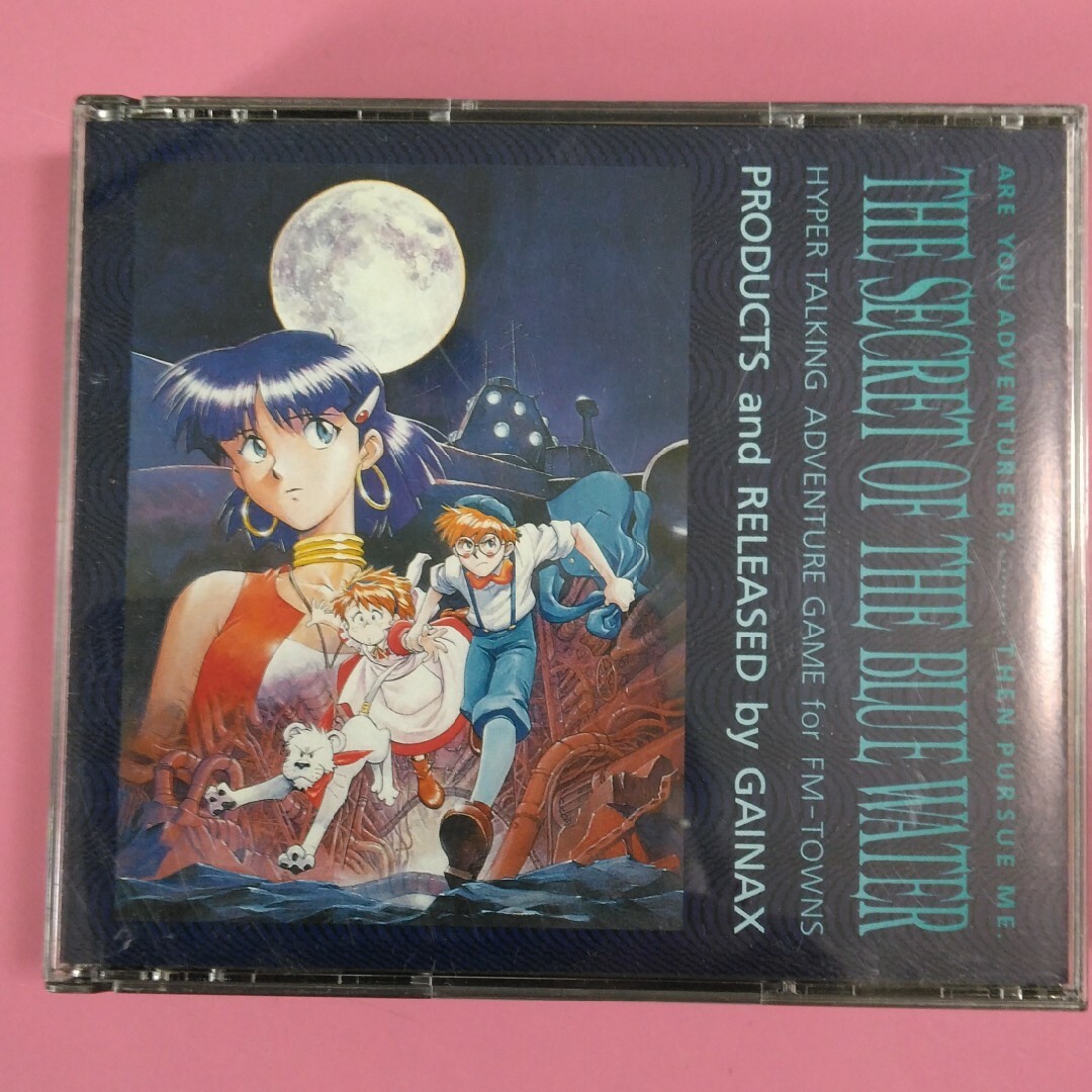 FM ふしぎの海のナディア THE SECRETofTHE BLUE WATERの通販 by