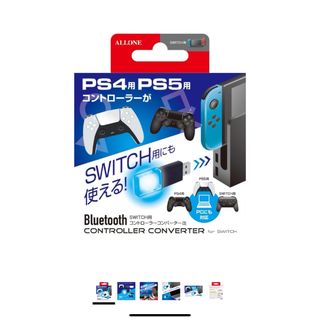 2035107989.jpg?1695286537