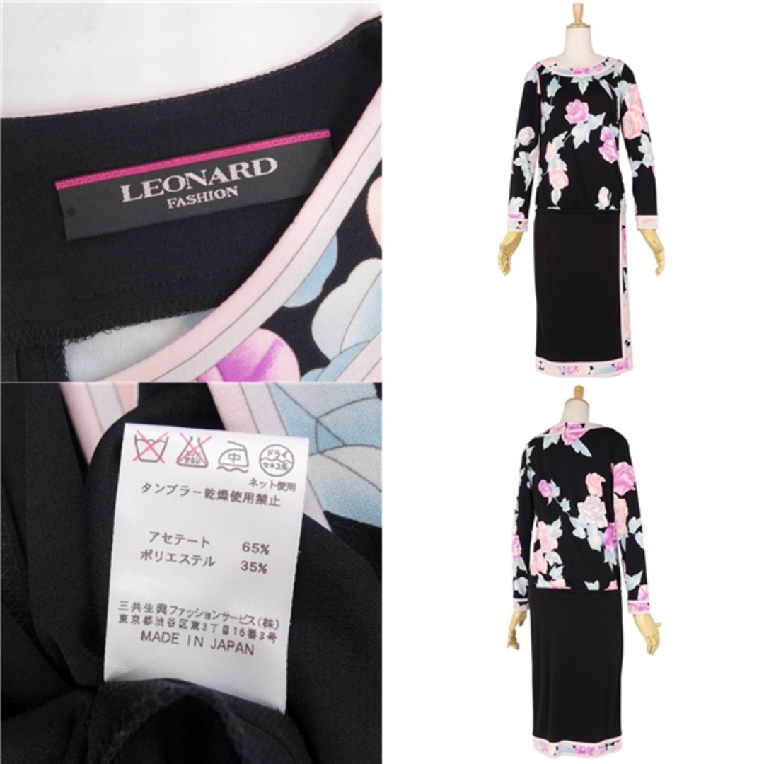 極美品 レオナール LEONARD FASHION ワンピース ロングスリーブ 花柄