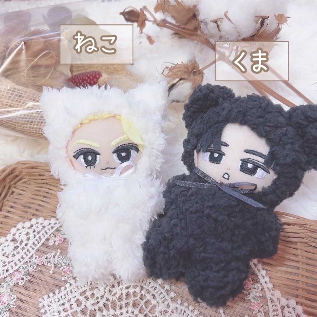 匿名発送】すのチル 着ぐるみの通販 by ちぴ's shop｜ラクマ