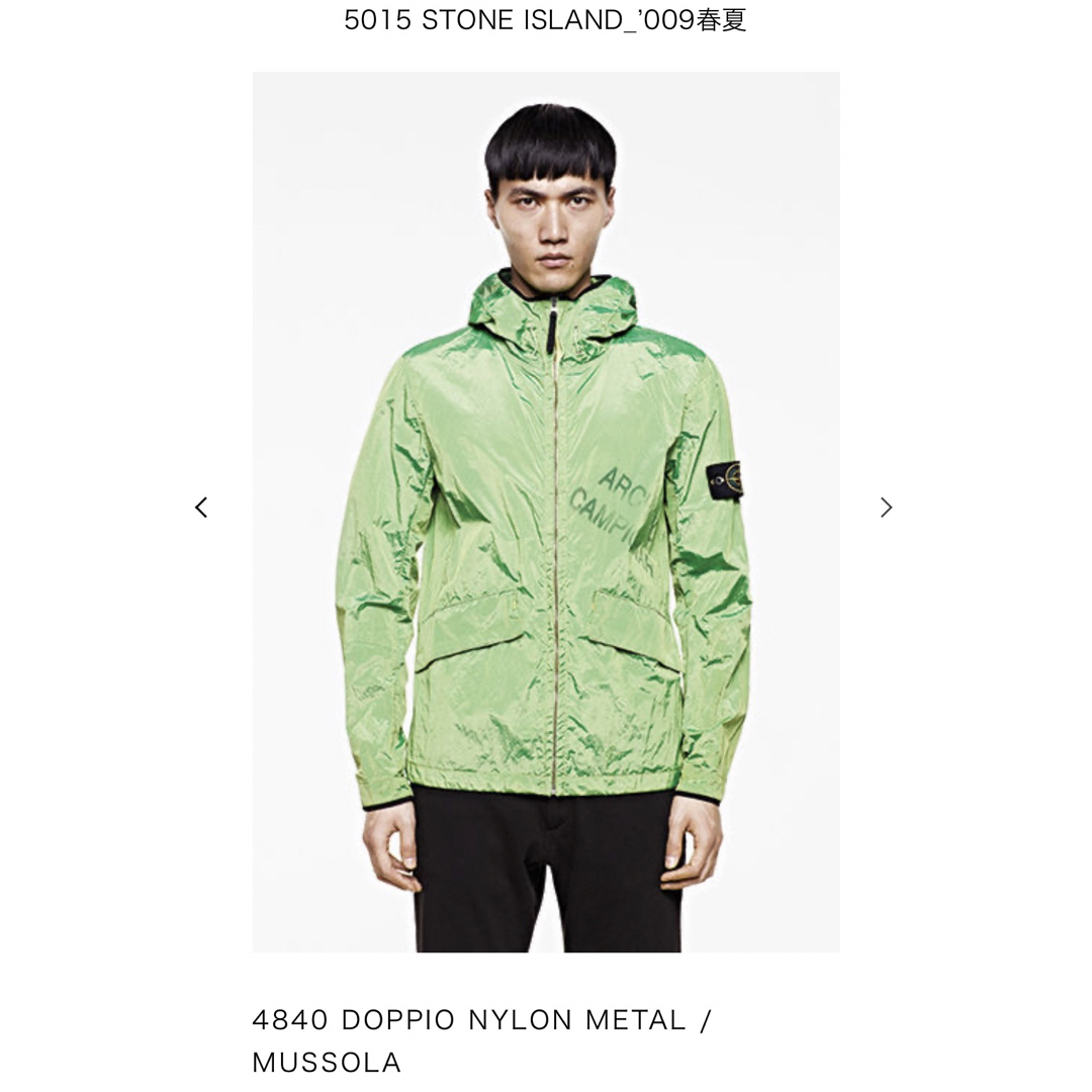 STONE ISLAND - 激レア！2009SS STONE ISLAND “ NYLON METAL”の通販 by