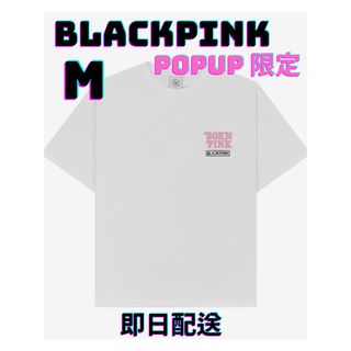 日本未発売] BLACKPINK VERDY ロゴTシャツ Mサイズの通販 by KOKO's