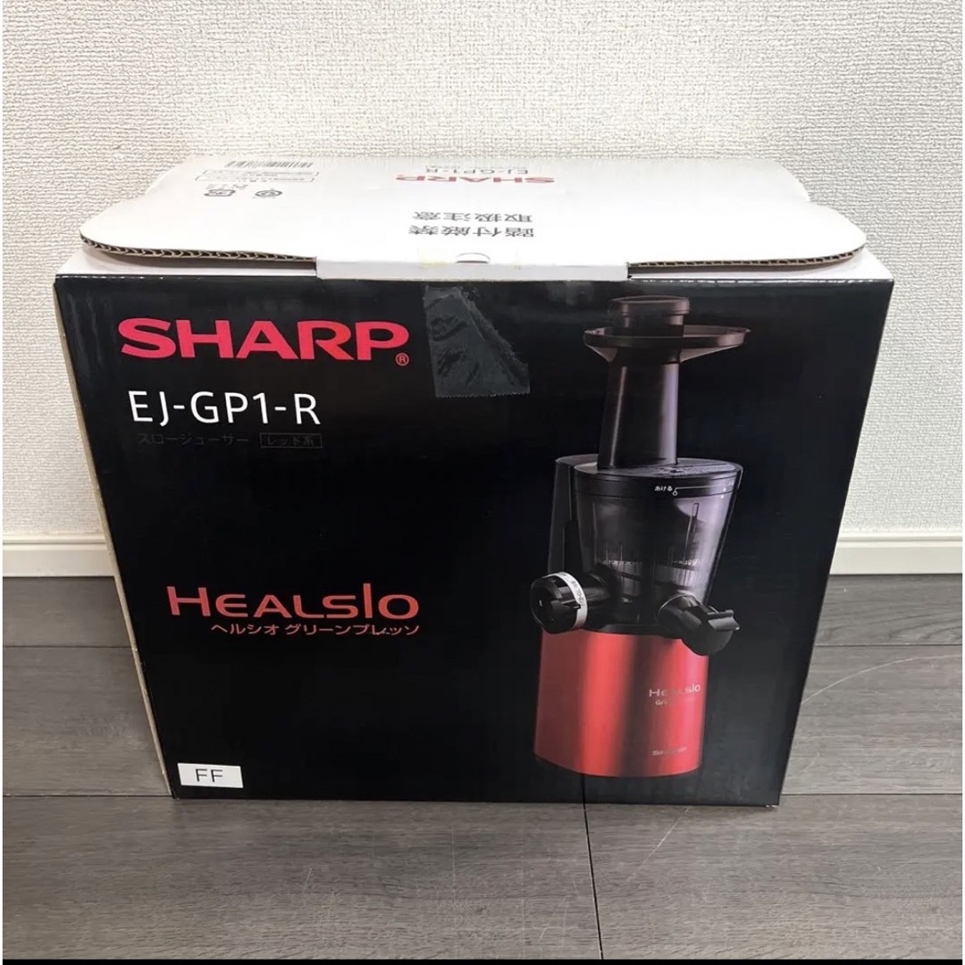 VitamixバイタミックスTNC5200 Vitamix バイタミックス TNC5200 VM0111