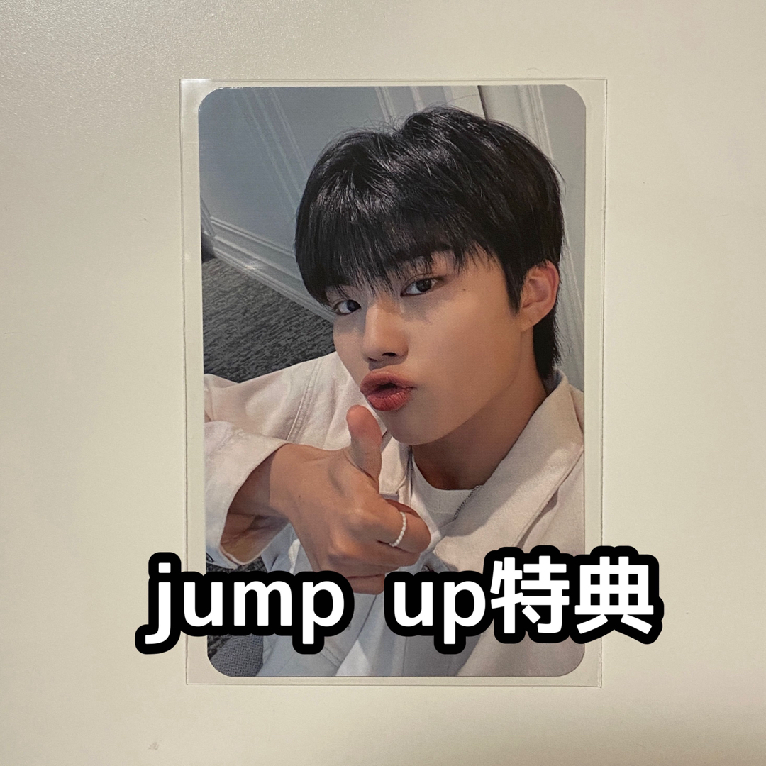 ZB1 ゼベワン ゴヌク jump up 特典トレカの通販 by えふ's shop｜ラクマ