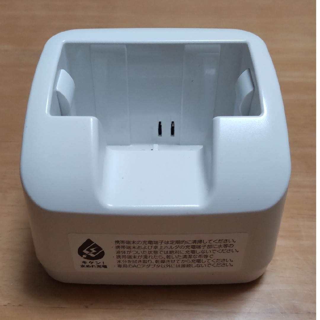 docomo F-01M らくらくホン ACアダプタ 卓上ホルダー 携帯電話 docomo