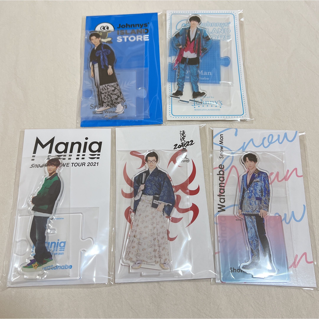 渡辺翔太 アクリルスタンド 第1弾 Snow Man - SnowMan アクスタ