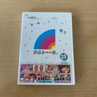 2040789474.jpg?1695799874