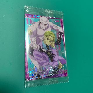 2041301249.jpg?1695855231