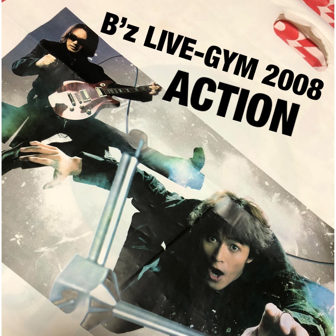 B'z LIVE-GYM 2008 ACTION ビニールバッグ レア グッズの通販 by