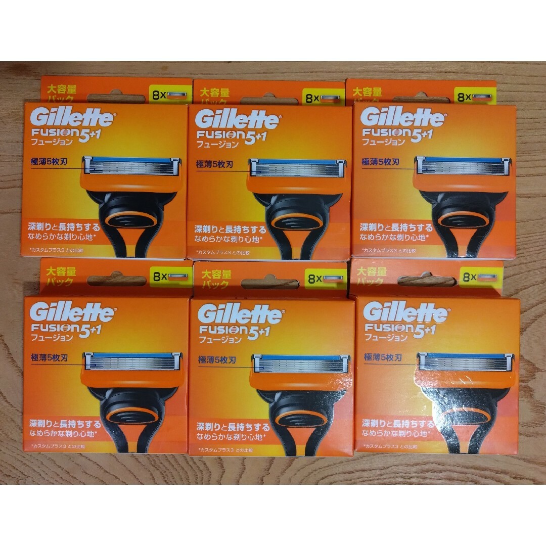 バラ売り可】大学入試シリーズ 2019医学部医学科赤本6冊セット バラ