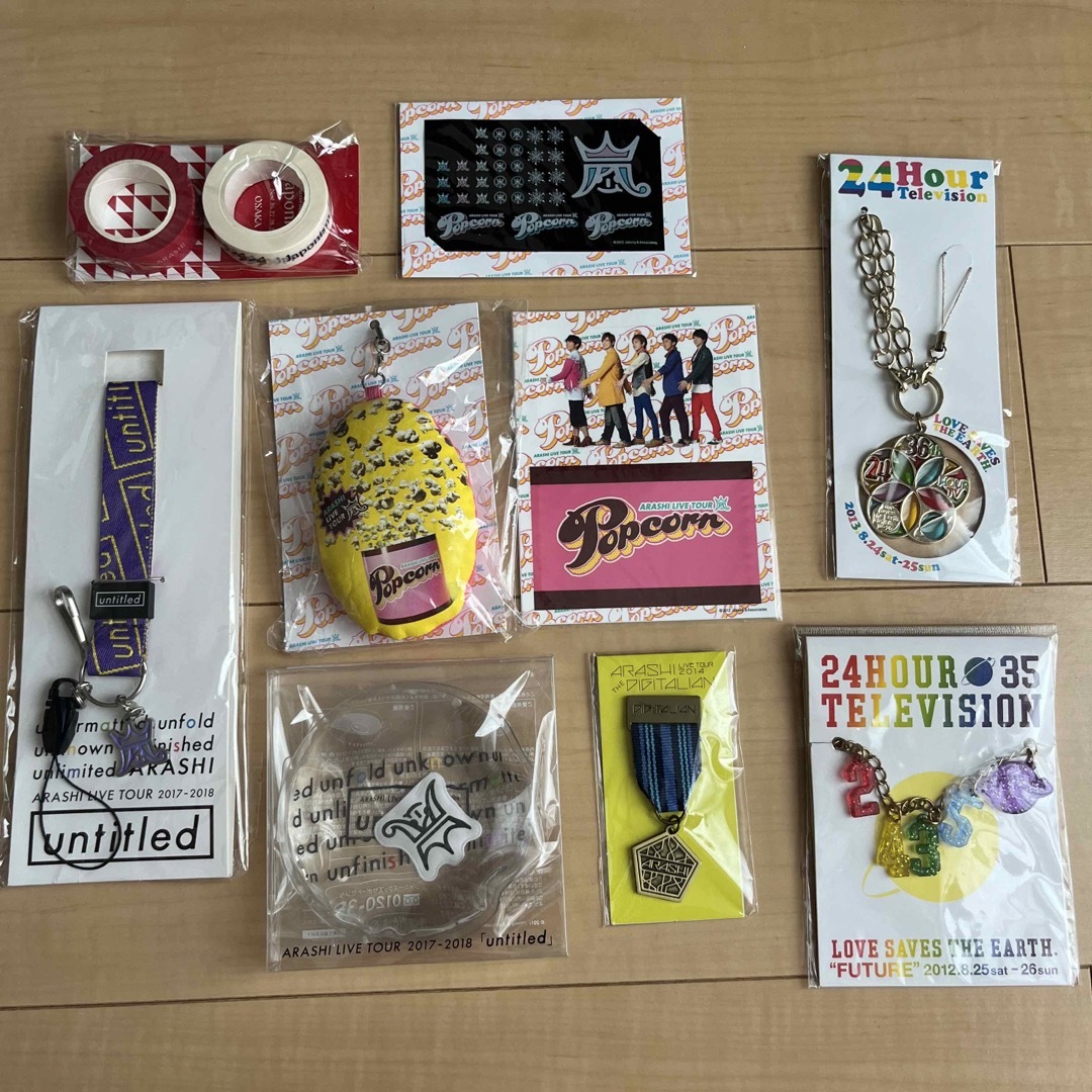 嵐 - 嵐 グッズの通販 by m ｜アラシならラクマ