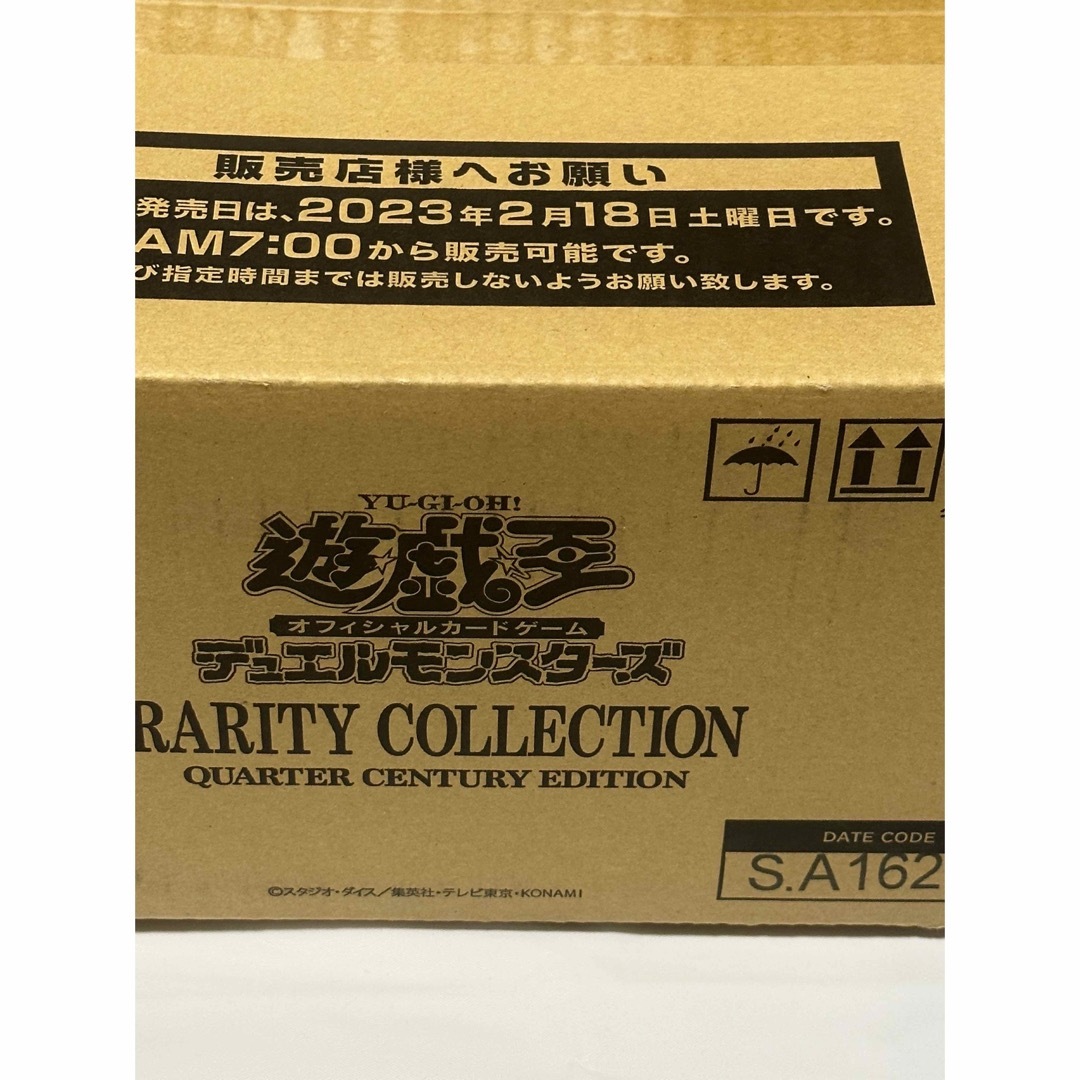遊戯王 レアコレ25th 1カートン 未開封の通販 by kouji's shop｜ラクマ