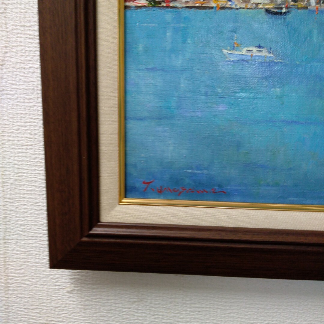 肉質油絵 横 P10 ベニス 梅沢民雄 額装仕上げ品 肉質油絵 横 P10