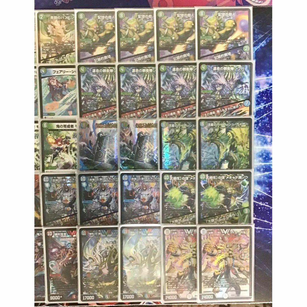 デュエルマスターズ - デュエマ 本格構築 【シータ『刃鬼』】 デッキ