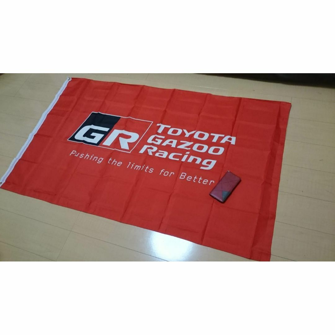 TOYOTA GR GAZOO RACING 特大 バナー フラッグ 旗 86の通販 by taki's