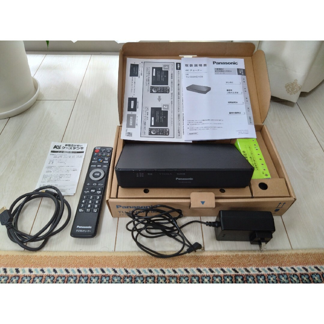 Panasonic - 【ほぼ新品】4Kチューナー TU-BUHD100の通販 by しば's