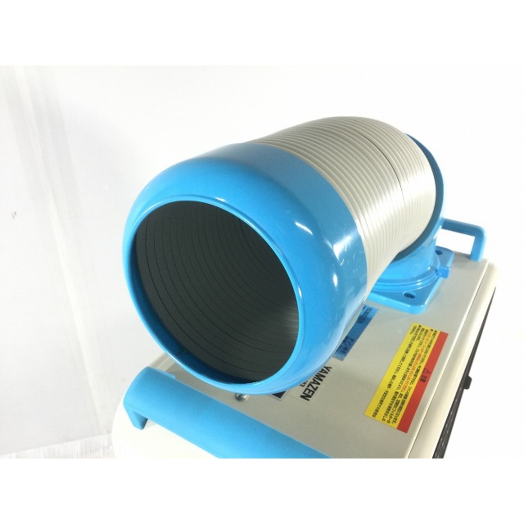 山善 ミニスポットエアコン YMS-183 新品同様 ナカトミ(株)製造 【公式